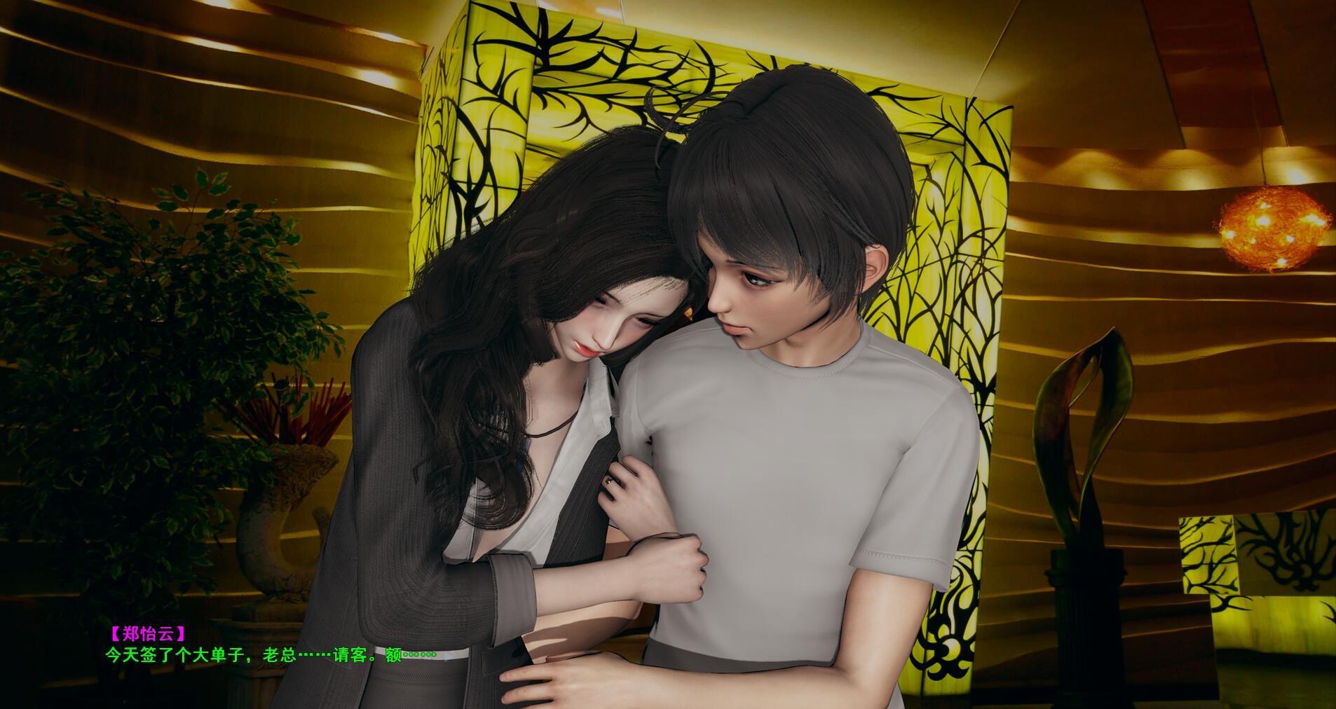母上攻略3|PC+安卓模拟器|中文重制版|神作-魔力森林