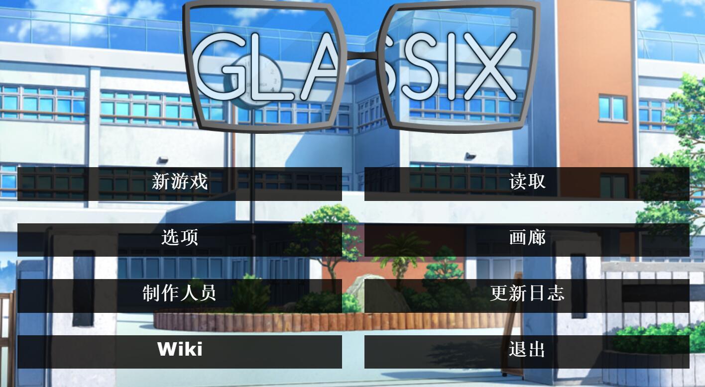 神器眼镜 ver1.0.1 s1 官方中文作弊完结版SLG游戏【PC+安卓】-魔力森林