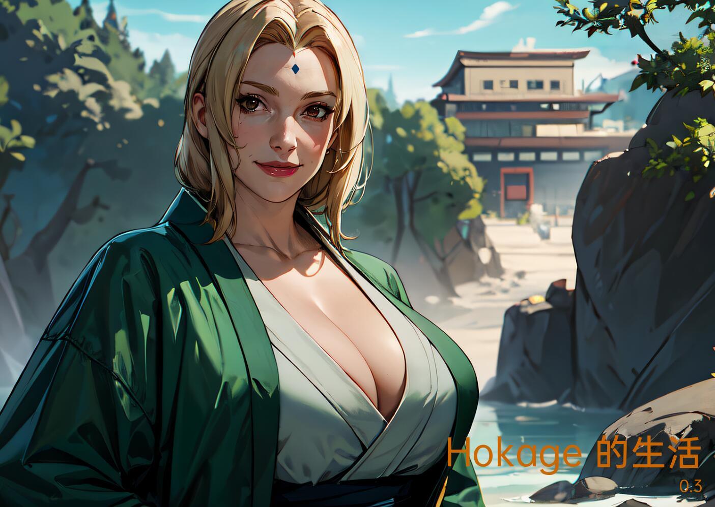 火影的生活/火影的一生 Hokage’s Life v0.7【PC+安卓】-魔力森林