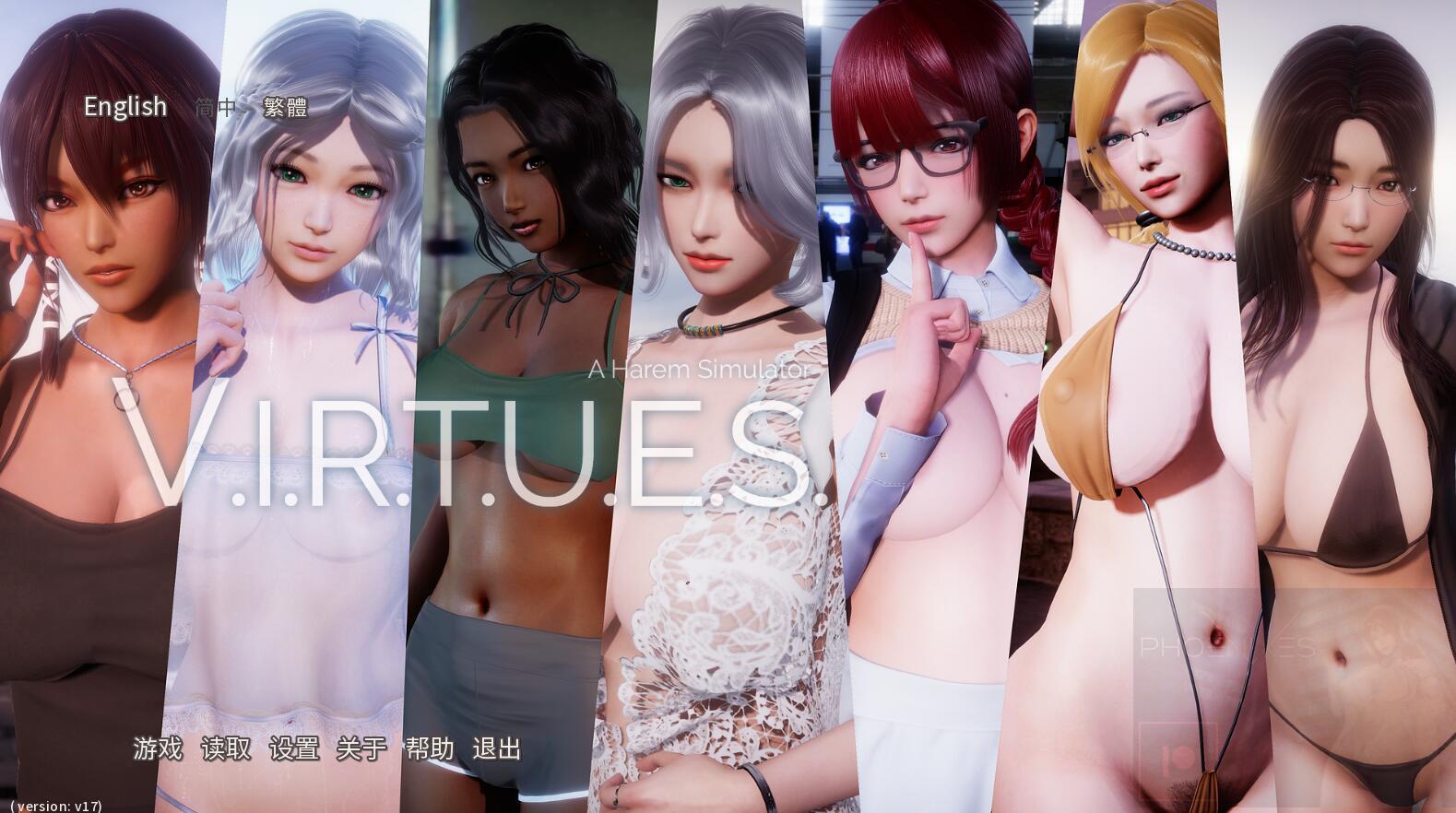 美德 V.I.R.T.U.E.S. V17 精翻汉化完结版【PC+安卓】-魔力森林