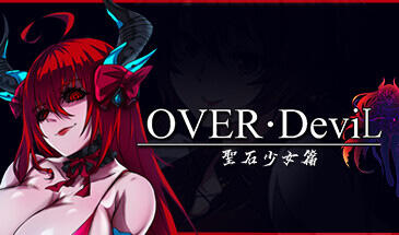 OVER Devil:圣石少女篇 v1035 官方中文版 国产RPG游戏【PC+安卓】-魔力森林