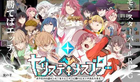 宝可梦：迷之规则|H版宝可梦|V2.15|PC+安卓|官方中文|+新DLC|更新-魔力森林