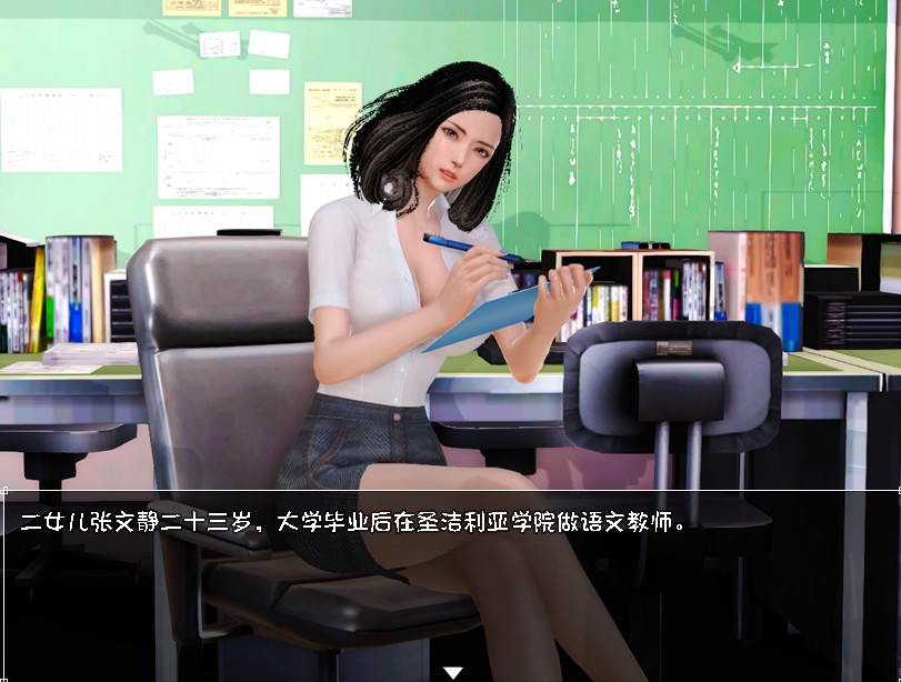 末世余生 ver6.0 海阁中文特别版+礼包码 RPG游戏【PC+安卓】-魔力森林
