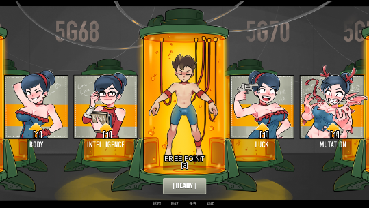 69号避难所 ver0.3.0a2 汉化版 2D策略SLG游戏【PC+安卓】-魔力森林