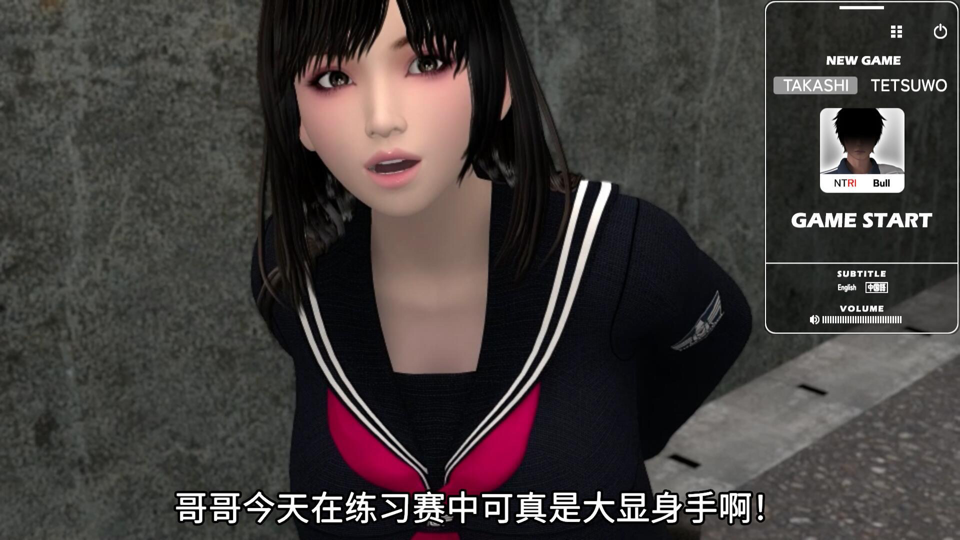 朋友游戏/FRIENDS GAM|PC+安卓|官方中文|全动画|骑兵|更新-魔力森林