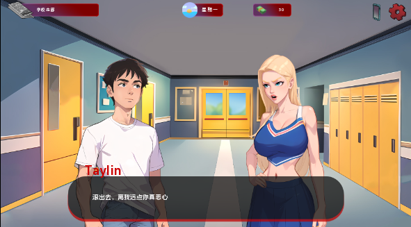 红色边缘 Red Brim ver0.12a 汉化版 沙盒SLG游戏【PC+安卓】-魔力森林