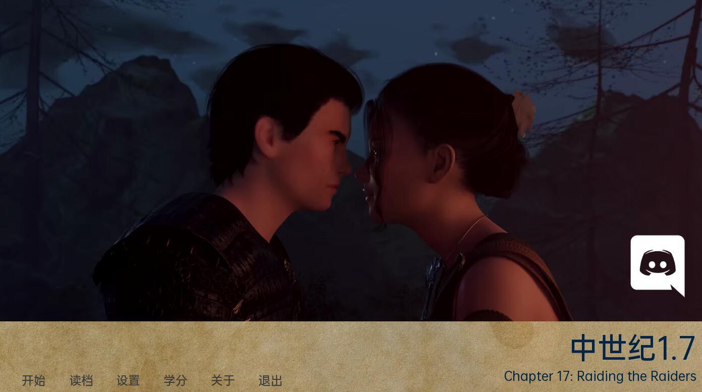 权力的代价 Ch. 23 汉化版 动态SLG游戏【PC+安卓】-魔力森林