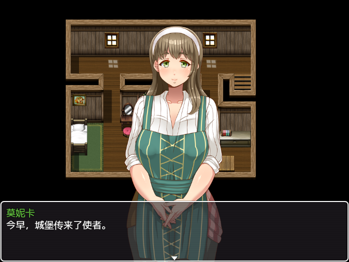 超淑女：勇者传说 ver1.30 汉化版 爆款RPG游戏+全CG【PC+安卓】-魔力森林