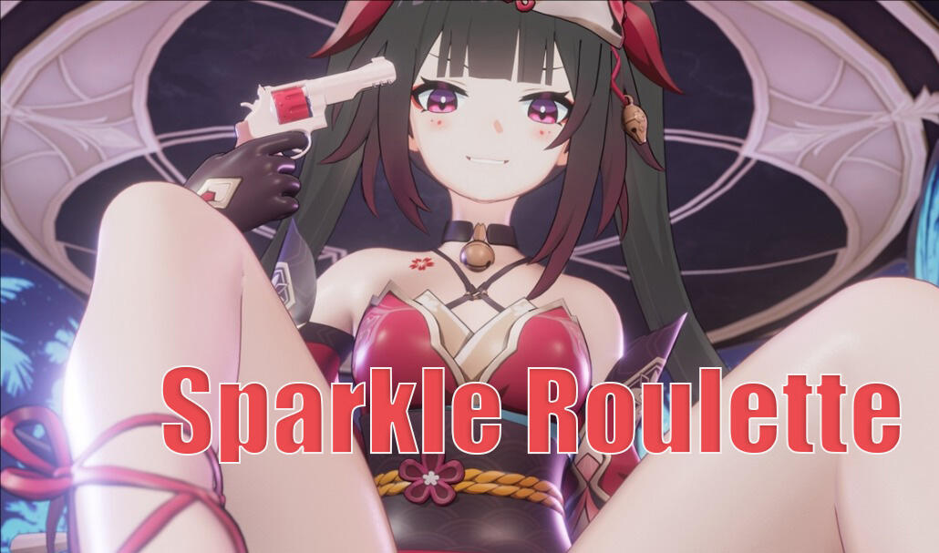 星穹铁道同人：花火轮盘赌 Sparkle Roulette V1.1 官方中文 中文语音【PC+安卓】-魔力森林
