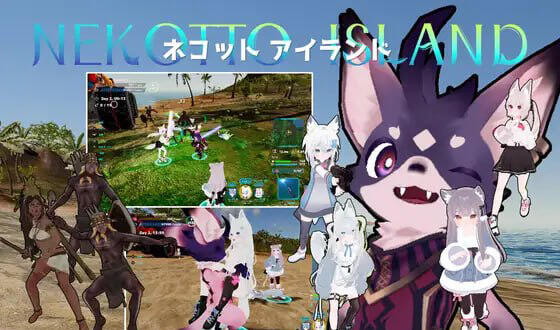 NEKOTTO岛 官方中文-魔力森林