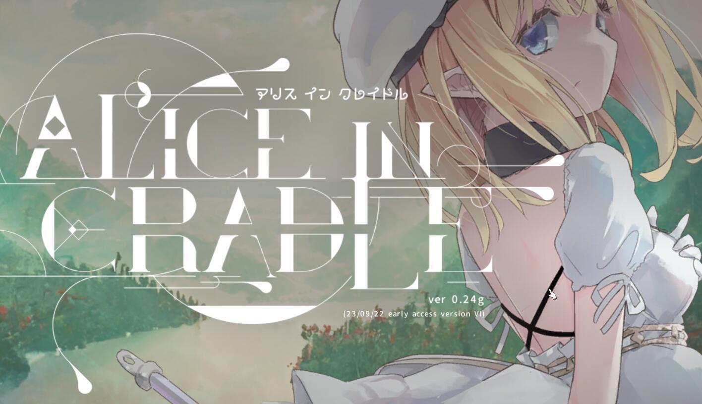 摇篮中的爱丽丝 Alice In Cradle 官方中文 陵辱萌妹 像素动画-魔力森林