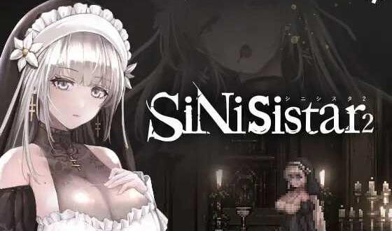 哥特少女勇闯恶魔城2/SiNiSistar2|DL官中-魔力森林