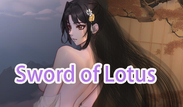 玉莲之剑 V0.5 国风ACT动作游戏-魔力森林