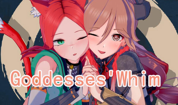 女神的旨意 Goddesses’ Whim v0.4.1 汉化版【PC+安卓】-魔力森林