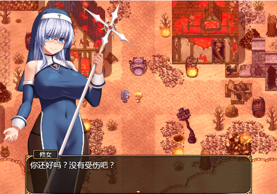 圣痕的亚莉亚 v1.0 海阁汉化版 动态RPG游戏【PC+安卓】-魔力森林