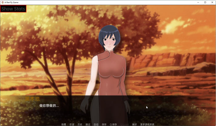 火影忍者/教育女忍：最后的战争 V3.8 精翻汉化版【PC+安卓】-魔力森林