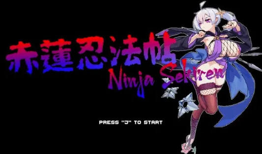赤莲忍法帖 V0.02 DL官中 体验版 像素动态-魔力森林