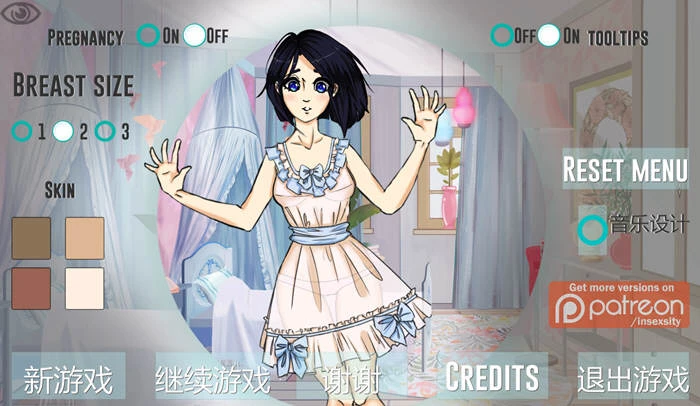 疯狂新生活  Insoxsity V0.88 官方中文版 神奇SLG游戏【只有安卓】-魔力森林