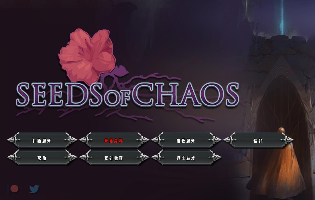 混沌种子 Seeds of Chaos V0.4.08 汉化版【PC+安卓】-魔力森林