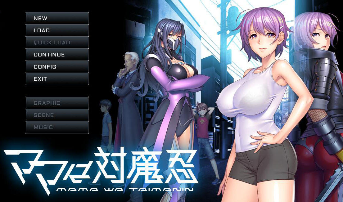 妈妈是对魔忍 AI汉化-魔力森林