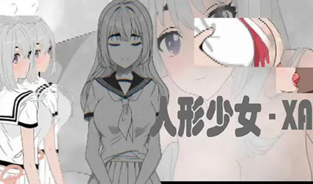 人形少女-XA V1.0 官方中文-魔力森林