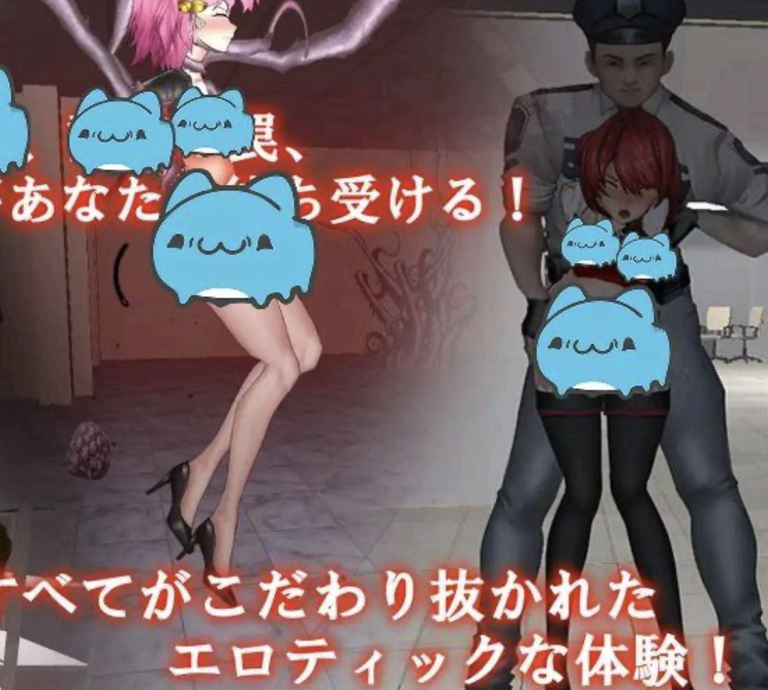 女体化装置 官方中文【PC+安卓】-魔力森林