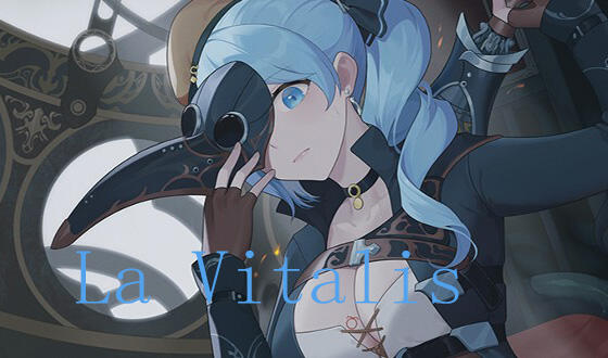 La Vitalis : 永恆的欠損 V0.11.0 beta DL官中-魔力森林