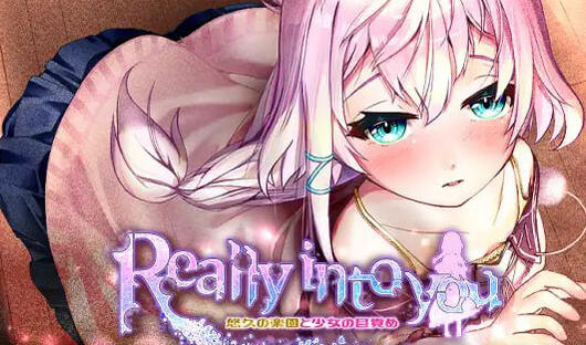Really into you悠久乐园与少女的觉醒 AI汉化-魔力森林