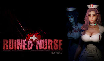 毁了的护士 Ruined Nurse STEAM官中-魔力森林
