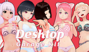 桌面手办 Desktop Garage Kit STEAM官中-魔力森林
