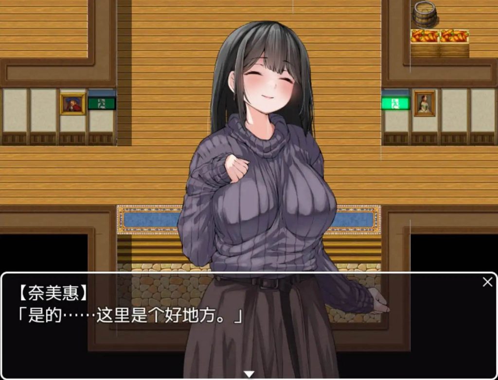 图片[2]-逃离民宿 v1.0 汉化版【安卓】-魔力森林