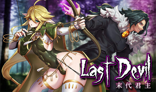 末代君主 Last Devil V5.0 STEAM官中-魔力森林