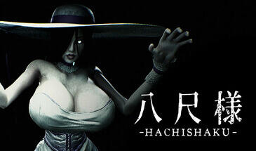 八尺樣/Hachishaku|STEAM官中-魔力森林