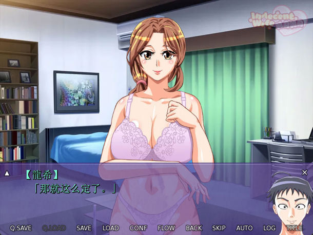 图片[3]-禁忌之花/Indecent Wife Hana v0.43.3 官方中文版【PC+安卓】-魔力森林