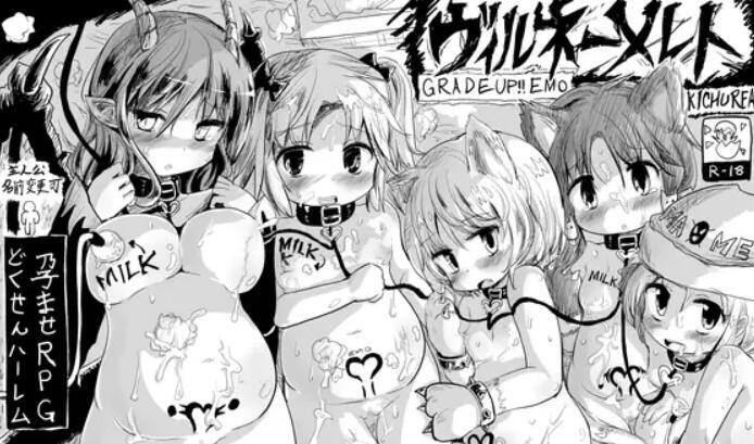 史上最贵RPG：命中注定的召唤术【PC+安卓】-魔力森林