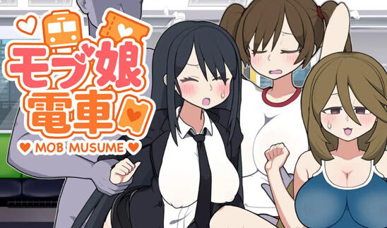 路人娘电车|V1.0|DL官中-魔力森林