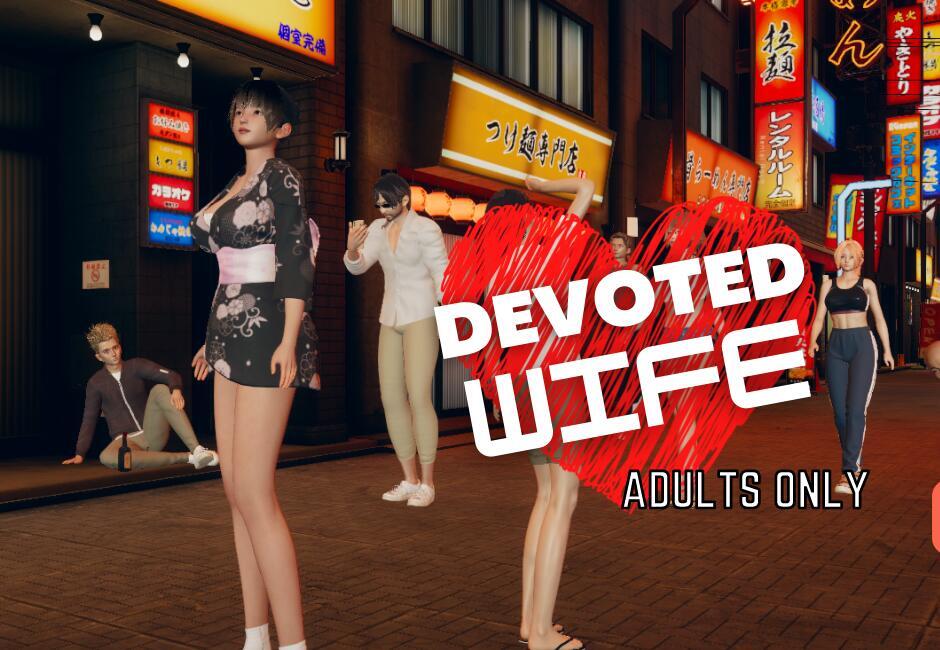 忠诚的妻子|V0.48|汉化版|Devoted Wife【PC+安卓】-魔力森林