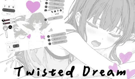 扭曲梦境/Twisted Dream|DL官中-魔力森林