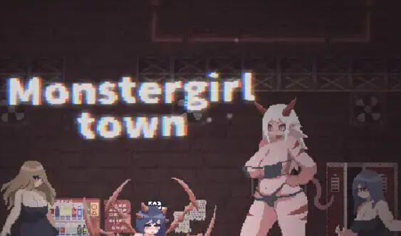 魔物娘小镇/Monster Girl Town|V1.0|DL官中-魔力森林