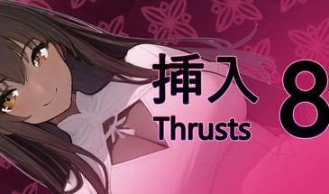 插入 8/Thrust 8|V1.02|STEAM官中-魔力森林