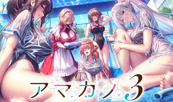 甜蜜女友3|AI汉化【PC+安卓】-魔力森林