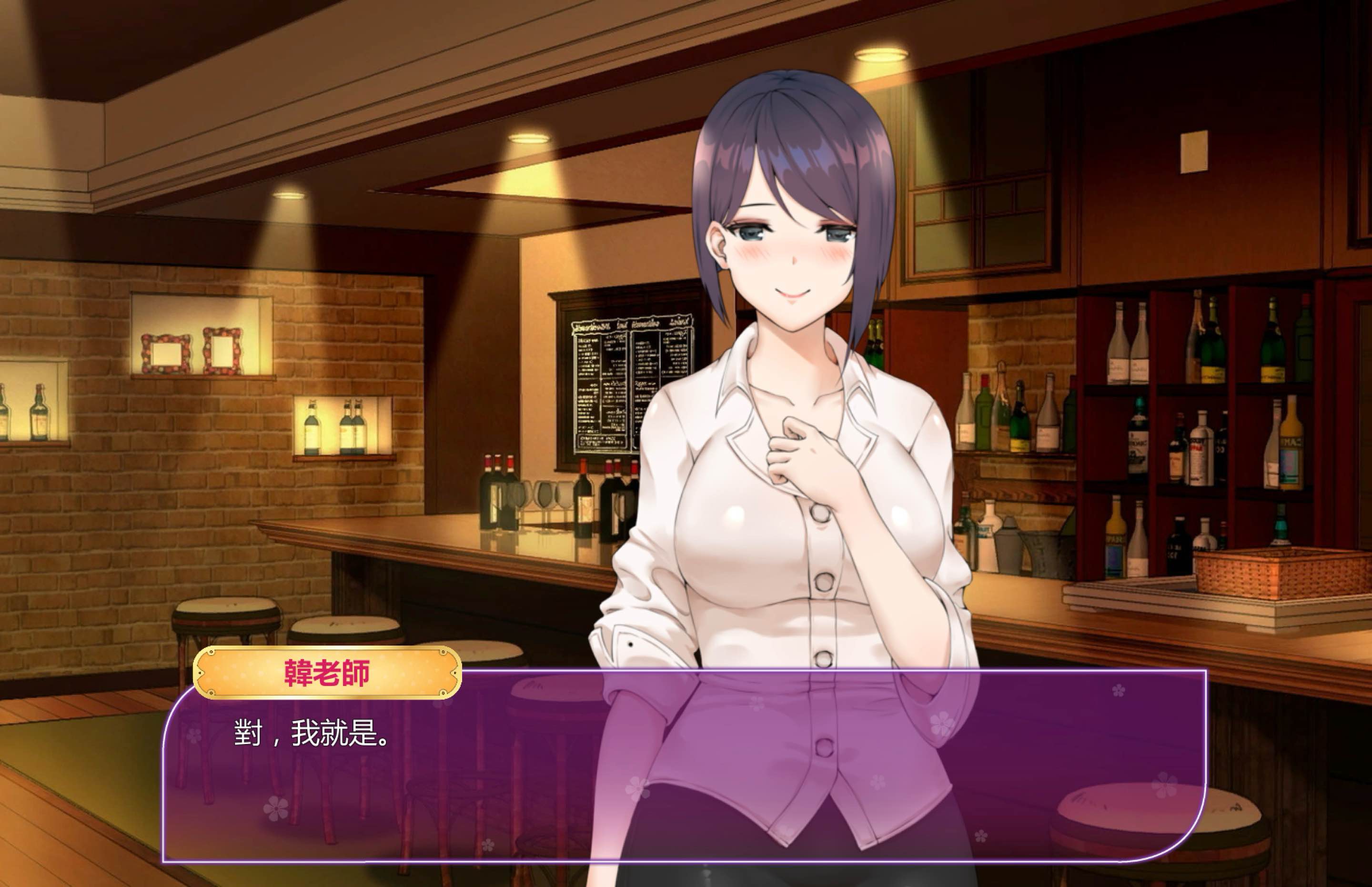 图片[4]-韩老师的课后辅导 Ms. Han’s After School Tutoring V1.3.1.8.15 官方中文【PC+安卓】-魔力森林