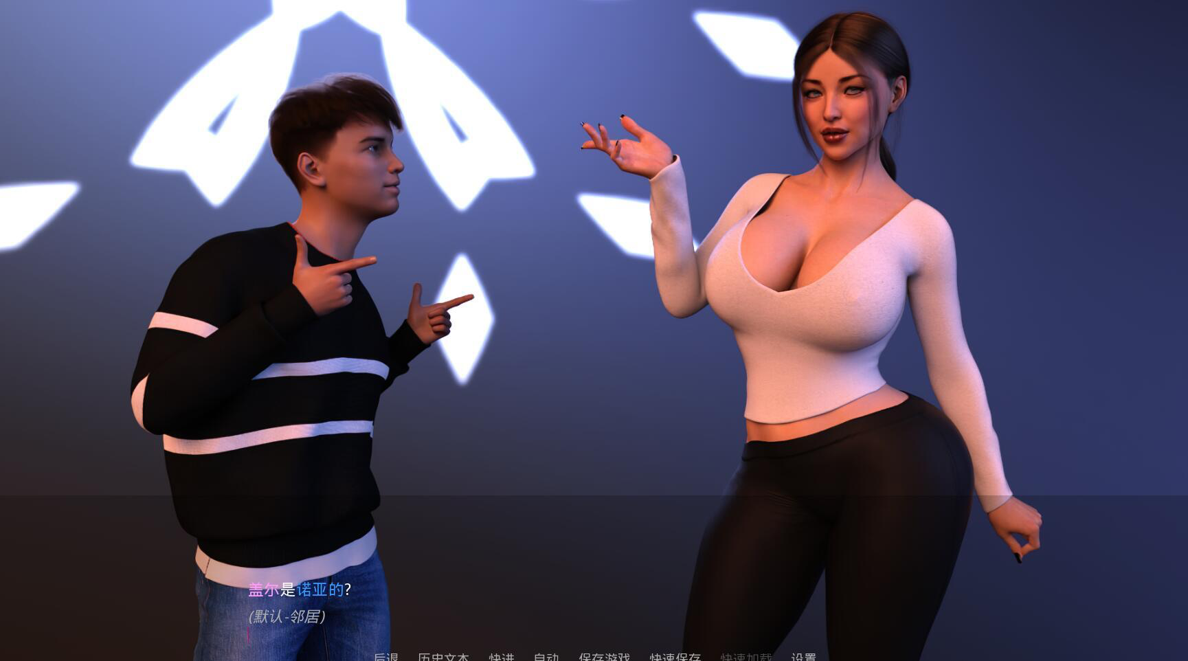 图片[1]-办公室潜规则 V3.2+2番外 精翻汉化版+全CG【PC+安卓】-魔力森林