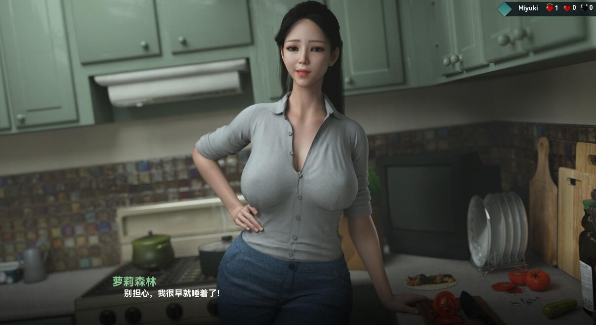 图片[2]-爱与诱惑 Love and Temptation 最新Ep.5【PC+安卓】-魔力森林