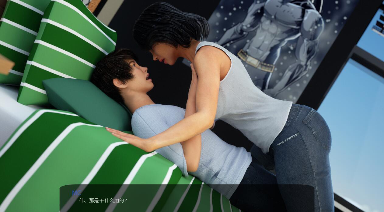 图片[1]-浪漫城市/淑女都市（Milfy City – Final Edition）完结版【PC+安卓】-魔力森林