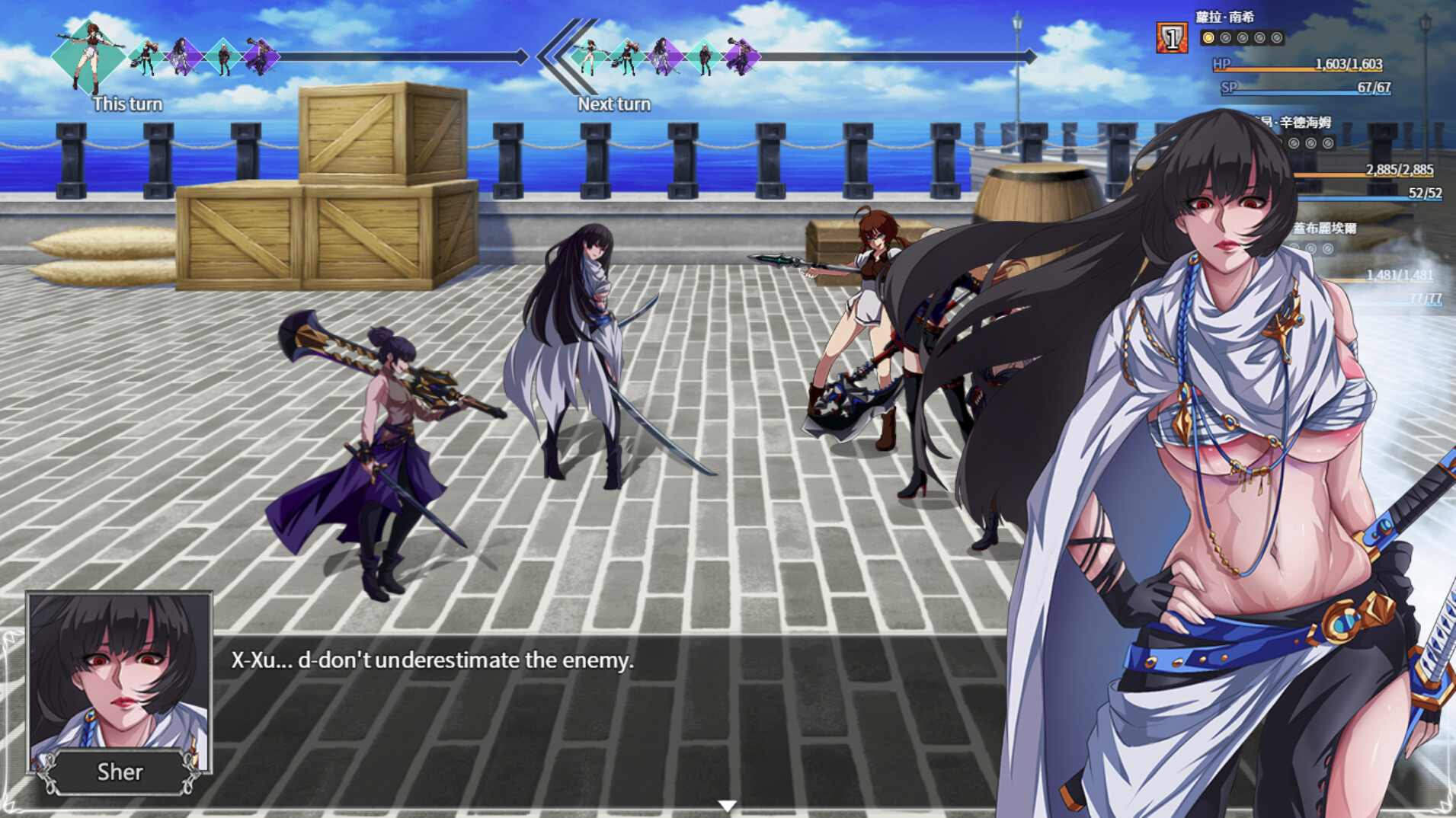 图片[2]-OVER Devil:圣石少女篇 v1035 官方中文版 国产RPG游戏【PC+安卓】-魔力森林