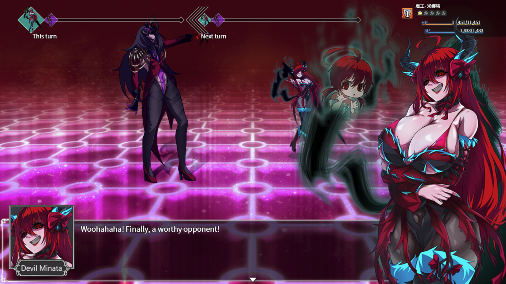 图片[3]-OVER Devil:圣石少女篇 v1035 官方中文版 国产RPG游戏【PC+安卓】-魔力森林