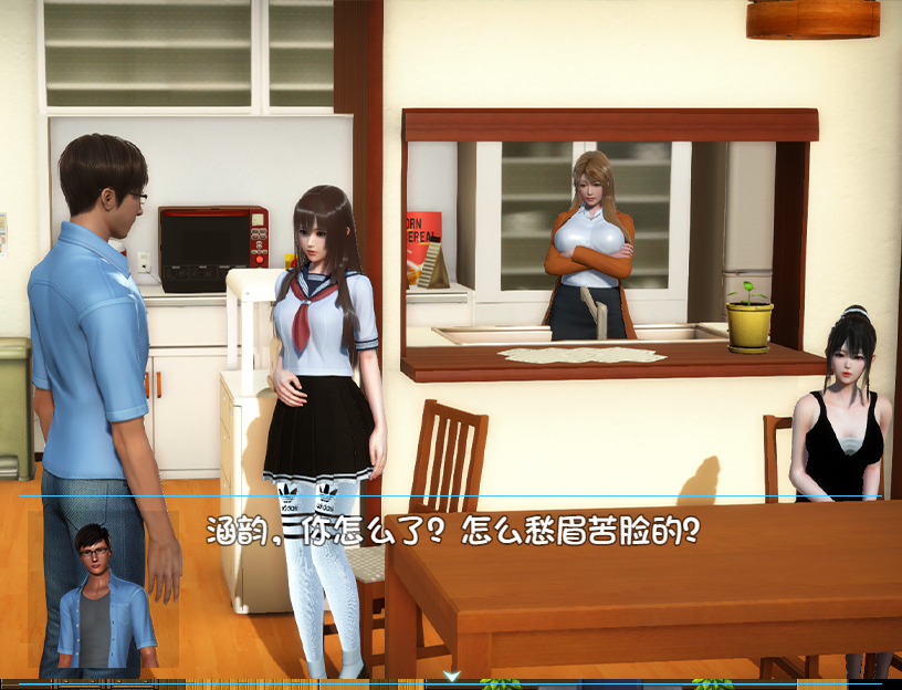 图片[2]-幸福家庭 V1.5 中文作弊版+攻略国产RPG游戏【PC+安卓】-魔力森林