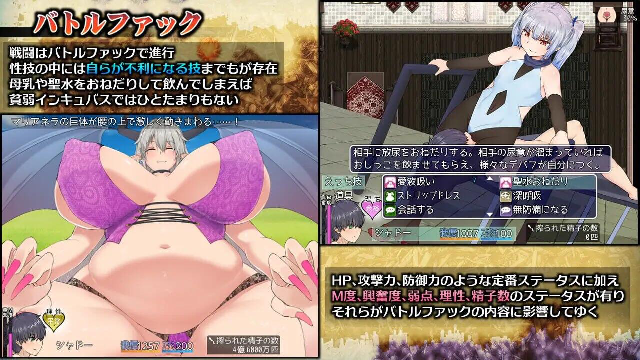 图片[1]-落败男妖的白给之旅 V1.01 中文 小马拉大车【无码+CV+动态+爆款+新作】-魔力森林