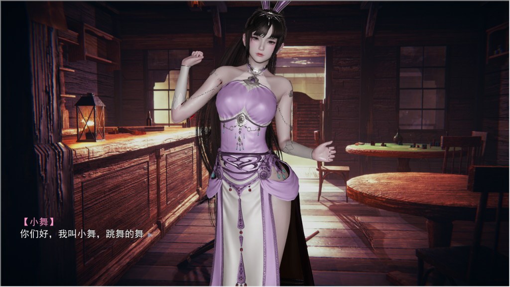图片[2]-斗罗大陆-小舞篇 最新中文版/不是小十七新作【安卓吉里+PC】-魔力森林